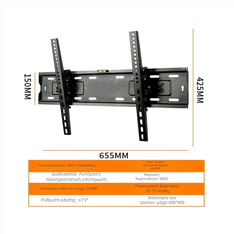 Τοίχου στήριγμα τηλεόρασης με μηχανική ρύθμιση, κατασκευή από χάλυβα, φορέας φορτίου άνω των 15 кг