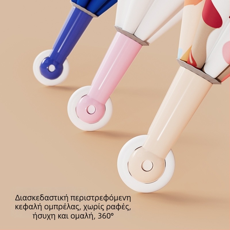 Mu Meng Παιδική ομπρέλα για σχολείο – διπλού στρώματος, για ήλιο και βροχή, 6 ακτίνες αλουμινίου με λαβή, EVA σωλήνας, καρτούν στυλ, μακριά λαβή