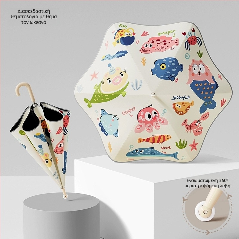 Mu Meng Παιδική ομπρέλα για σχολείο – διπλού στρώματος, για ήλιο και βροχή, 6 ακτίνες αλουμινίου με λαβή, EVA σωλήνας, καρτούν στυλ, μακριά λαβή