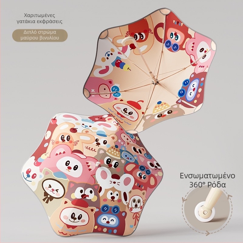 Mu Meng Παιδική ομπρέλα για σχολείο – διπλού στρώματος, για ήλιο και βροχή, 6 ακτίνες αλουμινίου με λαβή, EVA σωλήνας, καρτούν στυλ, μακριά λαβή