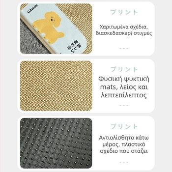 Μαξιλάρι ψύξης για κατοικίδια, αναπνεύσιμο σφουγγάρι, κατάλληλο για γάτες και σκύλους, πλένεται, για εσωτερική χρήση