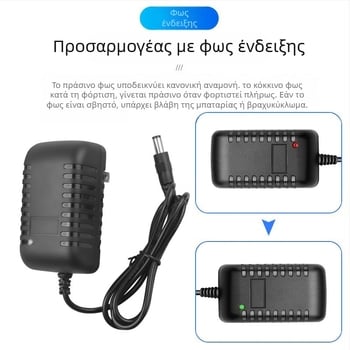 Φορτιστής μπαταρίας μολύβδου-οξέος για παιδικό ηλεκτρικό αυτοκίνητο, 12V 1000mA, έξυπνη ένδειξη στροφών