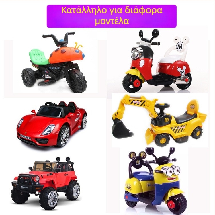 Φορτιστής μπαταρίας μολύβδου-οξέος για παιδικό ηλεκτρικό αυτοκίνητο, 12V 1000mA, έξυπνη ένδειξη στροφών