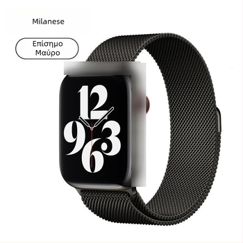 S10 Smart Watch – Έκδοση Premium με NFC offline πληρωμή, παρακολούθηση καρδιακού ρυθμού, κλήσεις Bluetooth, μαγνητική φόρτιση, αδιάβροχο