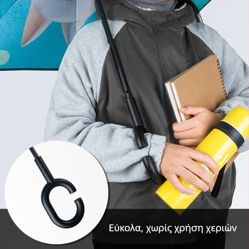 Bear Brother Παιδική ομπρέλα ασφάλειας με ανάποδη διπλή στρώση, 8 ραβδιά ινών, ύφασμα 190T PG με εφέ λωτού, χειροκίνητο άνοιγμα/κλείσιμο, λογότυπο με δυνατότητα προσαρμογής