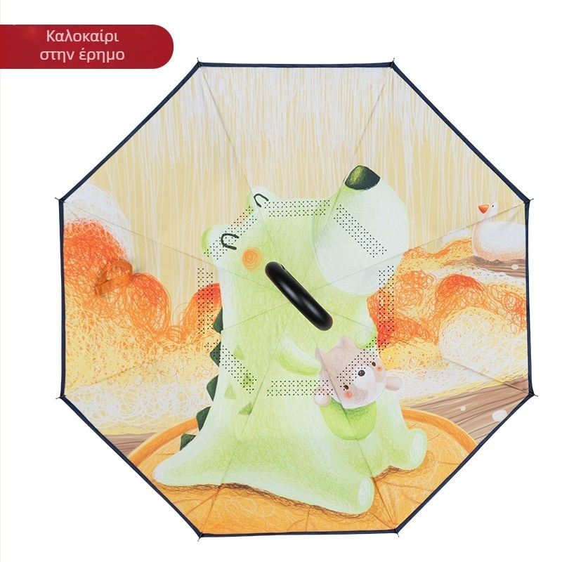 Bear Brother Παιδική ομπρέλα ασφάλειας με ανάποδη διπλή στρώση, 8 ραβδιά ινών, ύφασμα 190T PG με εφέ λωτού, χειροκίνητο άνοιγμα/κλείσιμο, λογότυπο με δυνατότητα προσαρμογής