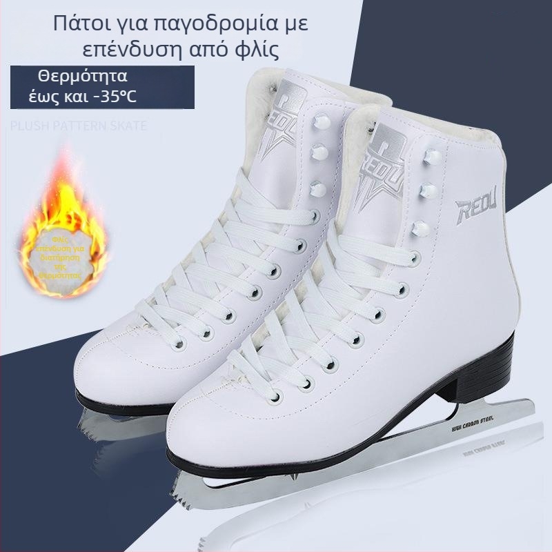 Cool Show Παιδικά Πατίνια Πάγου – Ψυχροανθεκτικό PU Άνω Μέρος, Λεπίδες Από Ατσάλι