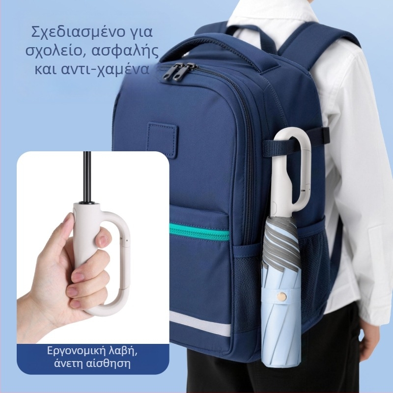 Παιδική αυτόματη αναδιπλούμενη ομπρέλα με 8 βέργες, σκελετός και λαβή από ίνες, πολυεστερικό ύφασμα, κατάλληλη για μαθητές