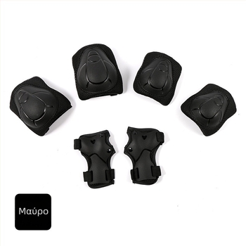 Σετ προστατευτικών για παιδιά για ρόλερ σκίτινγκ: γόνατα, αγκώνες και καρποί, 6 τεμάχια, αφρώδες υλικό