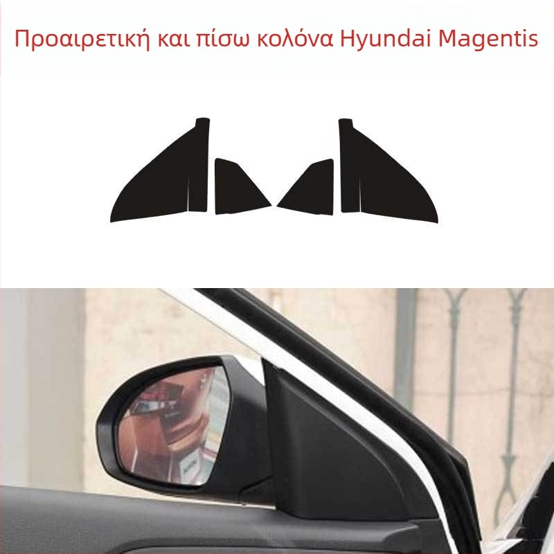 Διακοσμητικά αυτοκόλλητα εσωτερικού χώρου από PVC ανθρακονήματα για τον επιλογέα ταχυτήτων, κεντρική κονσόλα и πάνελ πόρτας – με αυτοκόλλητη βάση