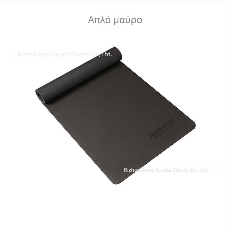 Ματ Γιόγκα IRONWOD PU Rubber Διπλής Στρώσης, Αντιολισθητικό, 5mm, 500 g