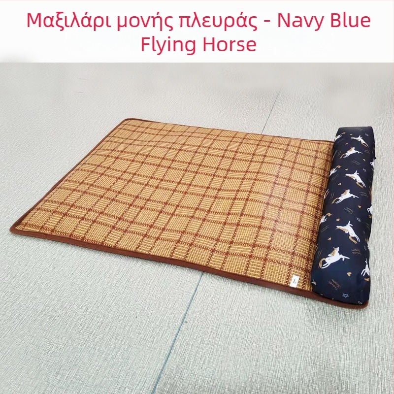 Φωλίτσα σκύλου με μαξιλάρι, ρατάν δροσερό στρώμα — υλικό: Άλλο; προέλευση: Ηπειρωτική Κίνα; εισαγωγή: Όχι