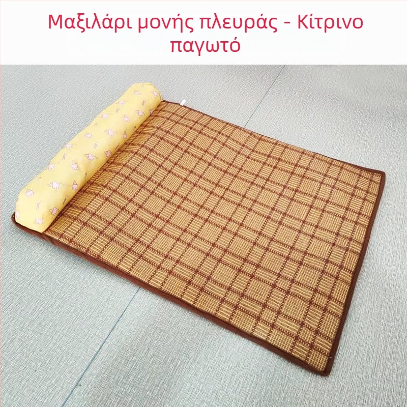 Φωλίτσα σκύλου με μαξιλάρι, ρατάν δροσερό στρώμα — υλικό: Άλλο; προέλευση: Ηπειρωτική Κίνα; εισαγωγή: Όχι