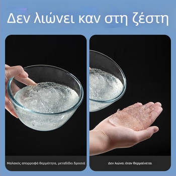 Δροσιστικό μαξιλάρι για σκύλους με γέλη - Καλοκαίρι, Εσωτερική χρήση, Αναπνεύσιμο, Καθαρίζεται με πανάκι