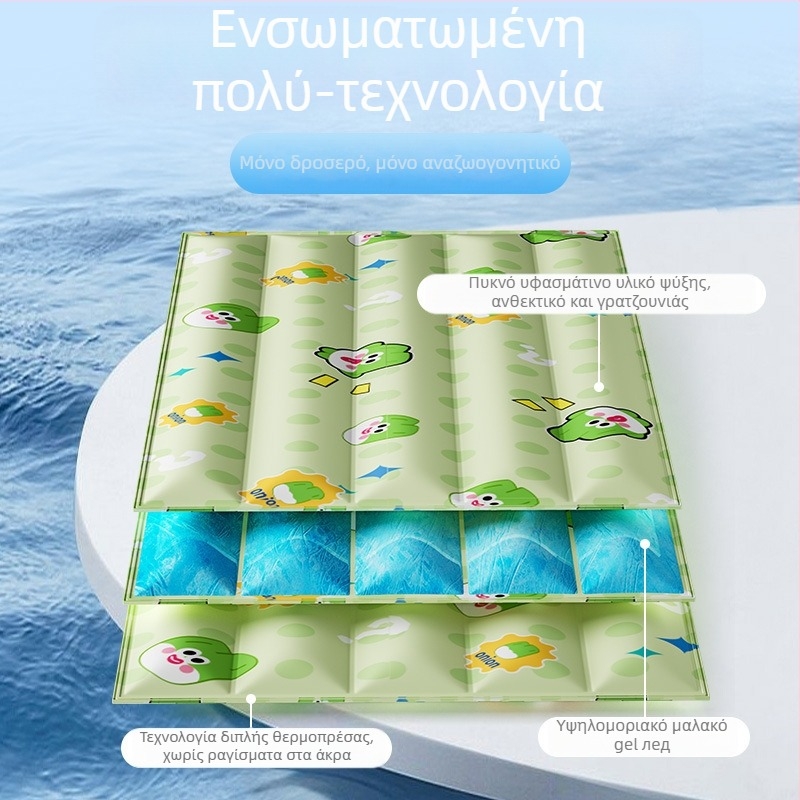 Δροσιστικό μαξιλάρι για σκύλους με γέλη - Καλοκαίρι, Εσωτερική χρήση, Αναπνεύσιμο, Καθαρίζεται με πανάκι