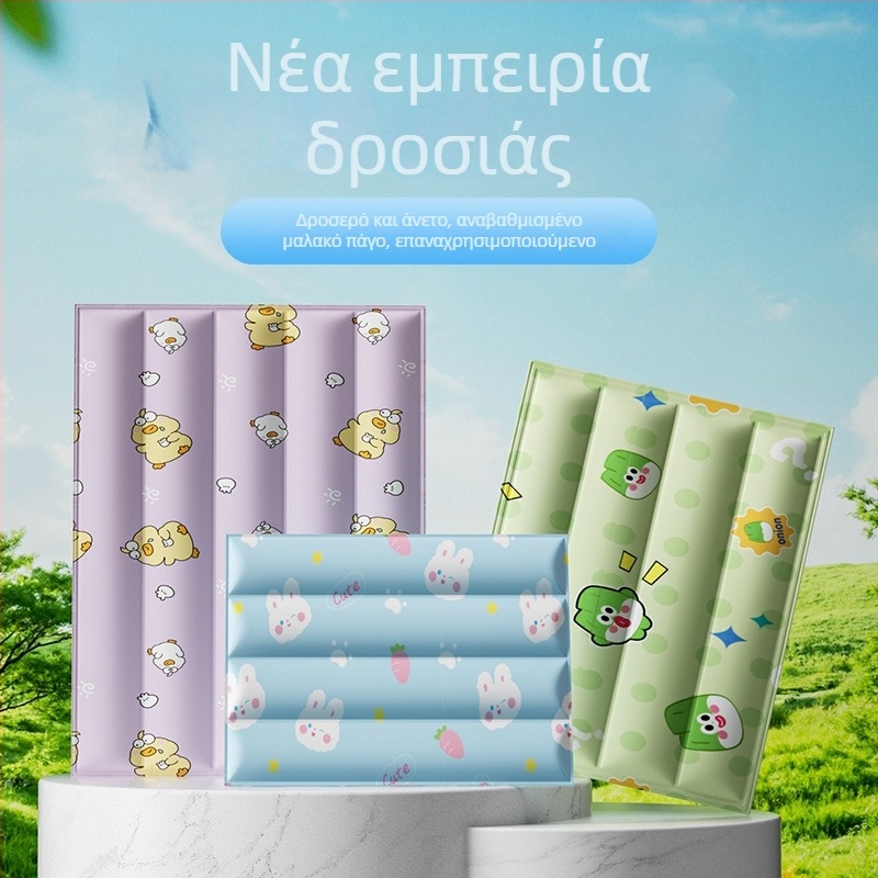 Δροσιστικό μαξιλάρι για σκύλους με γέλη - Καλοκαίρι, Εσωτερική χρήση, Αναπνεύσιμο, Καθαρίζεται με πανάκι