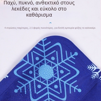 Μαξιλάρι ψύξης για κατοικίδια (σκύλους και γάτες), θερινό μαξιλάρι ύπνου, ανθεκτικό στα δαγκώματα