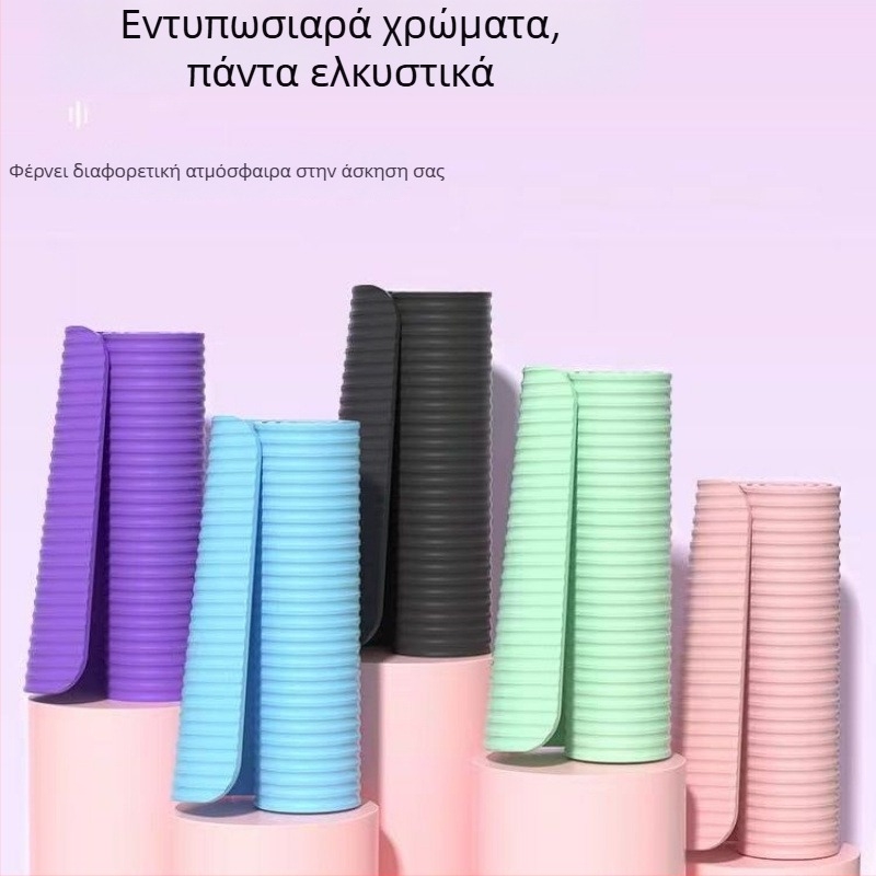 Στρώμα γιόγκα για γυναίκες, καουτσούκ, πάχος 8 mm, μακρύτερο μήκος, ηχομόνωση για γυμναστική