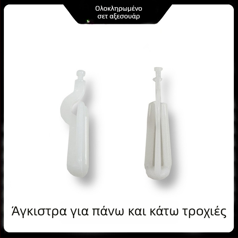 Κουρτίνα αυτοκινήτου με ενσωματωμένη ράγα παραθύρου και μαγνητικά εξαρτήματα στήριξης — Μάρκα Aim; Υλικό: Άλλο; Τοποθέτηση: Κρεμαστό; Συμβατά μοντέλα: Άλλα; Συμβατές μάρκες αυτοκινήτων: Άλλες