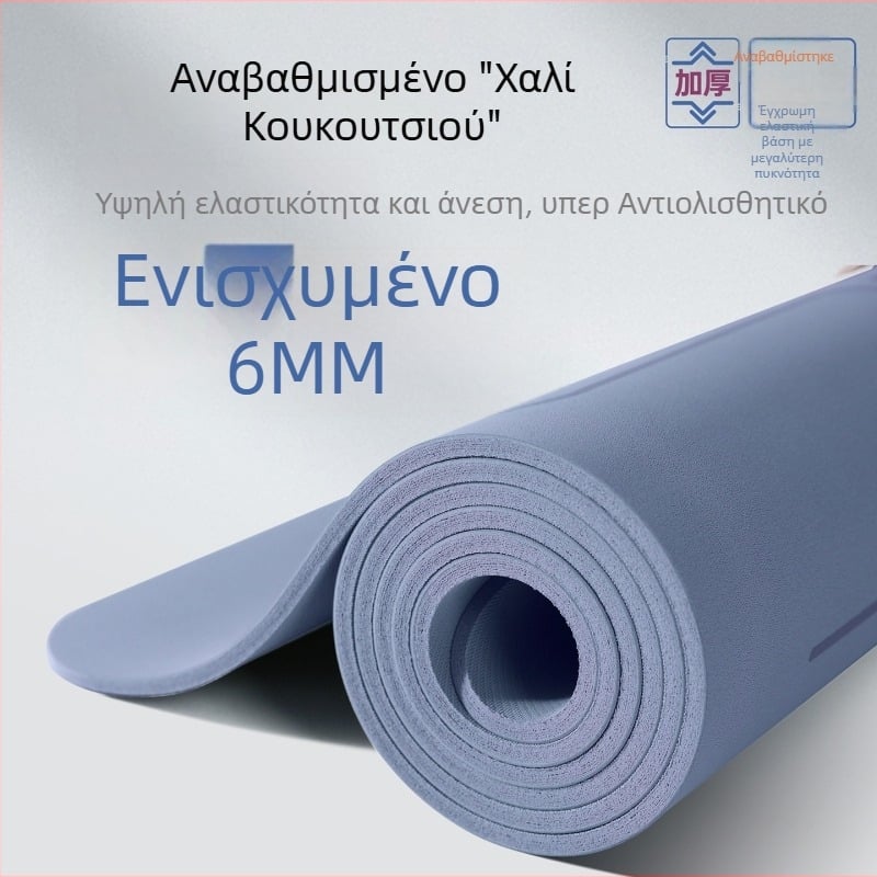 Μάτ γιόγκα με 6mm πάχος, πολυουρεθάνη + φυσικός καουτσούκ, 4 kg, γραμμές καθοδήγησης στάσης, προέλευση Guangdong Dongguan