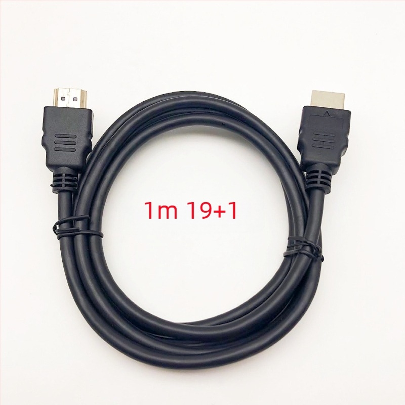 Καλώδιο HDMI, μήκος 1,5 μ., CCS αγωγός, για set‑top box, 1080p και σήμα 3D