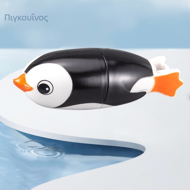 LADUMU Ηλεκτρικό παιχνίδι νερού για παιδιά — πλαστικό με λειτουργία ηλεκτρικού κολύμβησης, κατάλληλο για 4–6 ετών