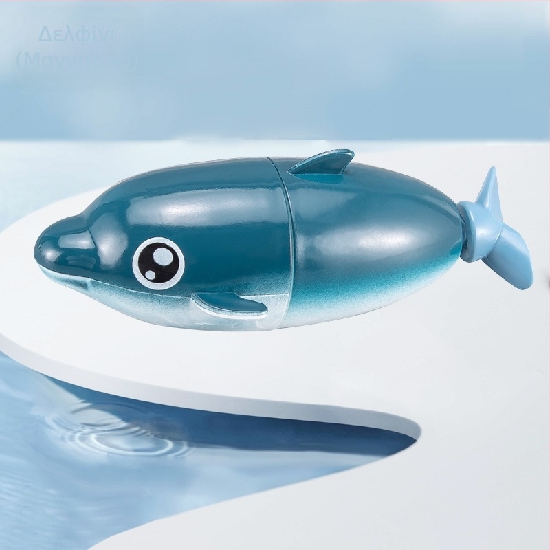 LADUMU Ηλεκτρικό παιχνίδι νερού για παιδιά — πλαστικό με λειτουργία ηλεκτρικού κολύμβησης, κατάλληλο για 4–6 ετών