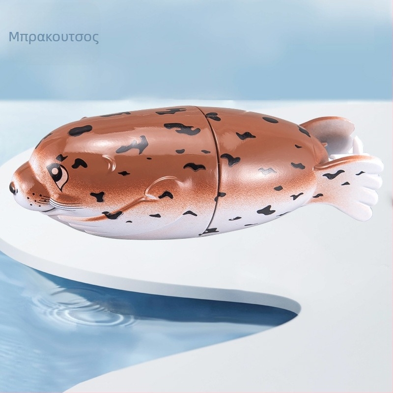 LADUMU Ηλεκτρικό παιχνίδι νερού για παιδιά — πλαστικό με λειτουργία ηλεκτρικού κολύμβησης, κατάλληλο για 4–6 ετών