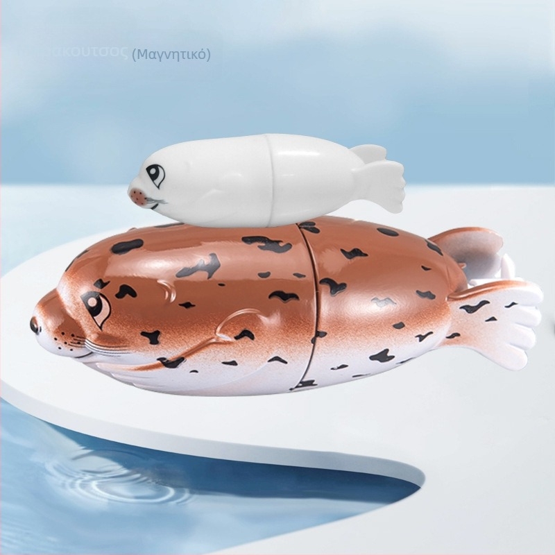 LADUMU Ηλεκτρικό παιχνίδι νερού για παιδιά — πλαστικό με λειτουργία ηλεκτρικού κολύμβησης, κατάλληλο για 4–6 ετών