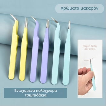 DIY δημιουργικό κιτ επίπεδου παζλ με μικρά εξαρτήματα, συναρμολόγηση περίπου 15 λεπτών, κατάλληλο για ηλικίες 15–35, unisex