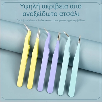 DIY δημιουργικό κιτ επίπεδου παζλ με μικρά εξαρτήματα, συναρμολόγηση περίπου 15 λεπτών, κατάλληλο για ηλικίες 15–35, unisex