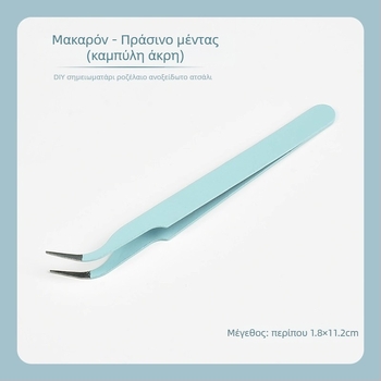 DIY δημιουργικό κιτ επίπεδου παζλ με μικρά εξαρτήματα, συναρμολόγηση περίπου 15 λεπτών, κατάλληλο για ηλικίες 15–35, unisex