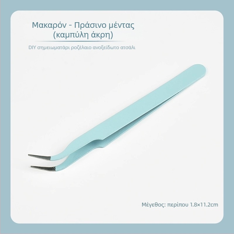 DIY δημιουργικό κιτ επίπεδου παζλ με μικρά εξαρτήματα, συναρμολόγηση περίπου 15 λεπτών, κατάλληλο για ηλικίες 15–35, unisex