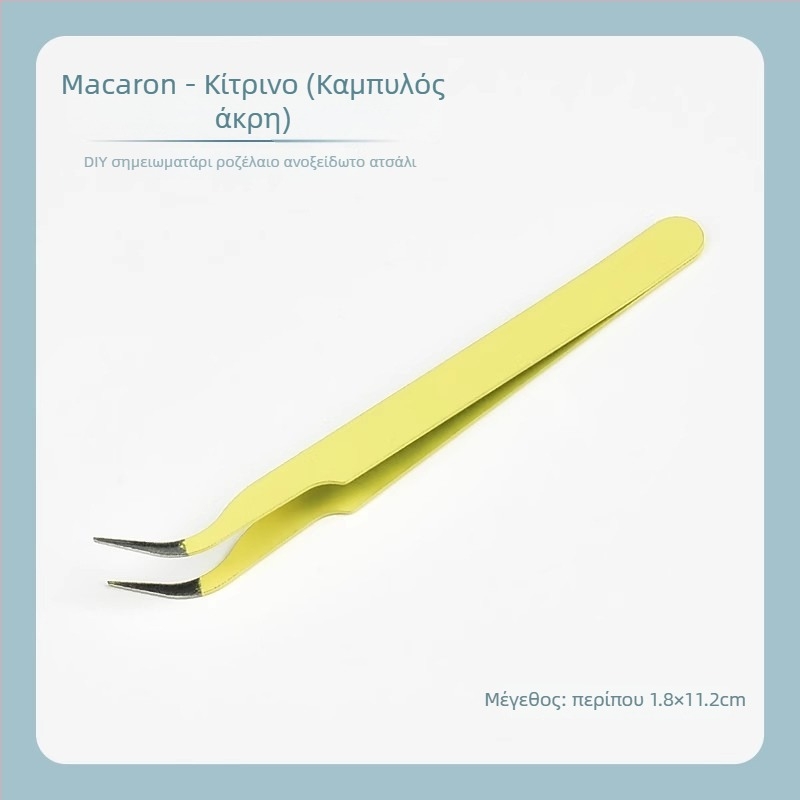 DIY δημιουργικό κιτ επίπεδου παζλ με μικρά εξαρτήματα, συναρμολόγηση περίπου 15 λεπτών, κατάλληλο για ηλικίες 15–35, unisex