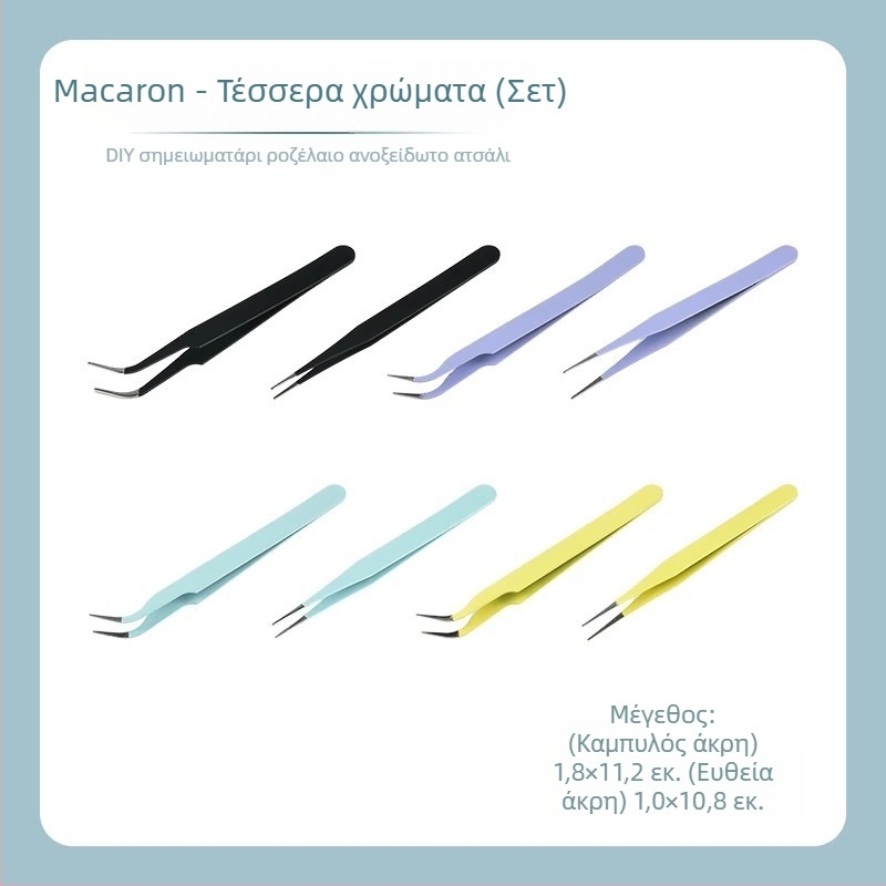 DIY δημιουργικό κιτ επίπεδου παζλ με μικρά εξαρτήματα, συναρμολόγηση περίπου 15 λεπτών, κατάλληλο για ηλικίες 15–35, unisex
