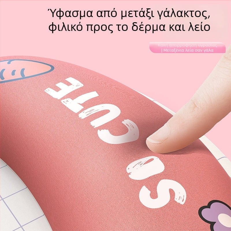Pad ποντικιού με στήριγμα καρπού, χαριτωμένο σχέδιο κινουμένων σχεδίων, παχιά αντιολισθητική σιλικόνη για παιχνίδια και γραφείο