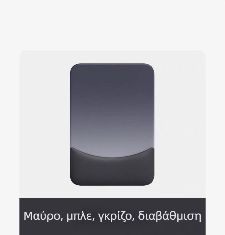 Τετράγωνη λαστιχένια βάση καρπού για ποντίκι, αντιολισθητική, μικρή επιφάνεια γραφείου με εκτύπωση λογότυπου, OEM παραμετροποίηση