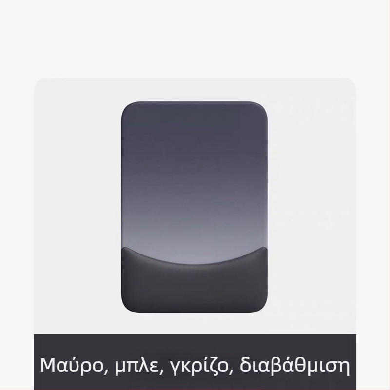 Τετράγωνη λαστιχένια βάση καρπού για ποντίκι, αντιολισθητική, μικρή επιφάνεια γραφείου με εκτύπωση λογότυπου, OEM παραμετροποίηση