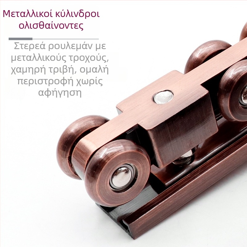 Τροχαλία πόρτας ολίσθησης – κράμα ψευδαργύρου, μεταλλικοί 4 τροχοί, φορτίο έως 200 kg, για πόρτες από συμπαγές ξύλο