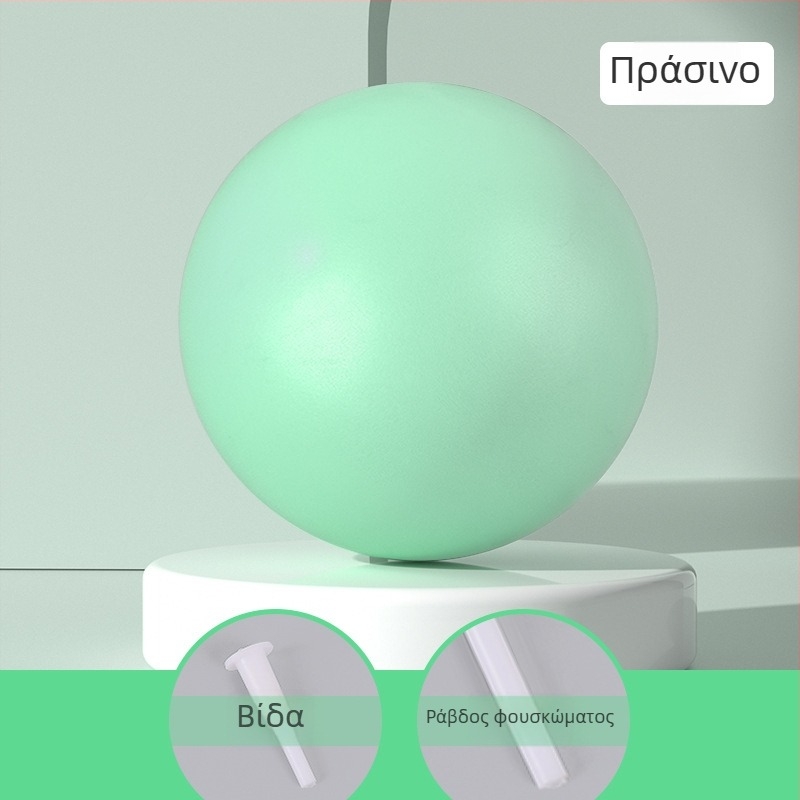 TRYALL Μικρή μπάλα Pilates για εκπαίδευση πυελικού εδάφους, φουσκωτή μπάλα γιόγκα για μεταγεννητική αποκατάσταση του κορμού - TPE, 110 g