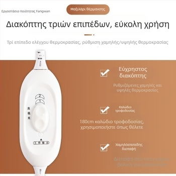 Θερμαινόμενο μαξιλαράκι καθίσματος γραφείου, επάνω υλικό γούνινο φλίς κουνελιού, USB τροφοδοσία, σχέδιο θέρμανσης πάτου