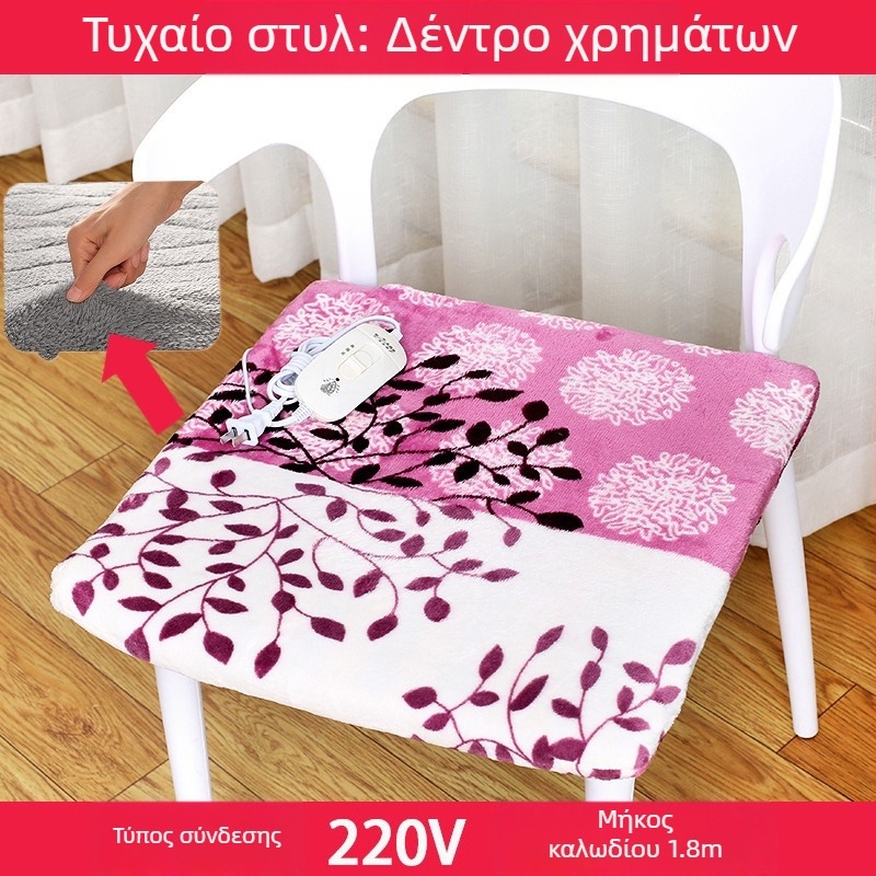 Θερμαινόμενο μαξιλαράκι καθίσματος γραφείου, επάνω υλικό γούνινο φλίς κουνελιού, USB τροφοδοσία, σχέδιο θέρμανσης πάτου