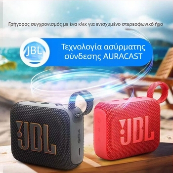 Go4 Music Ασύρματος Bluetooth ηχείο – Φορητό εξωτερικό μικρό ηχείο με βαρύ μπάσο, Bluetooth 5.3, IPX9 αδιάβροχο, Ενσωματωμένη μπαταρία 1200-2000mAh, εύρος συχνοτήτων 100Hz-20kHz