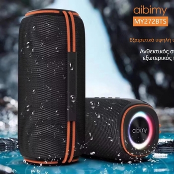 Bluetooth ηχείο MY272BTS για εξωτερική χρήση, 30W, IPX6 αδιάβροχο, ενσωματωμένη μπαταρία, Bluetooth 5.3, 60Hz–15kHz
