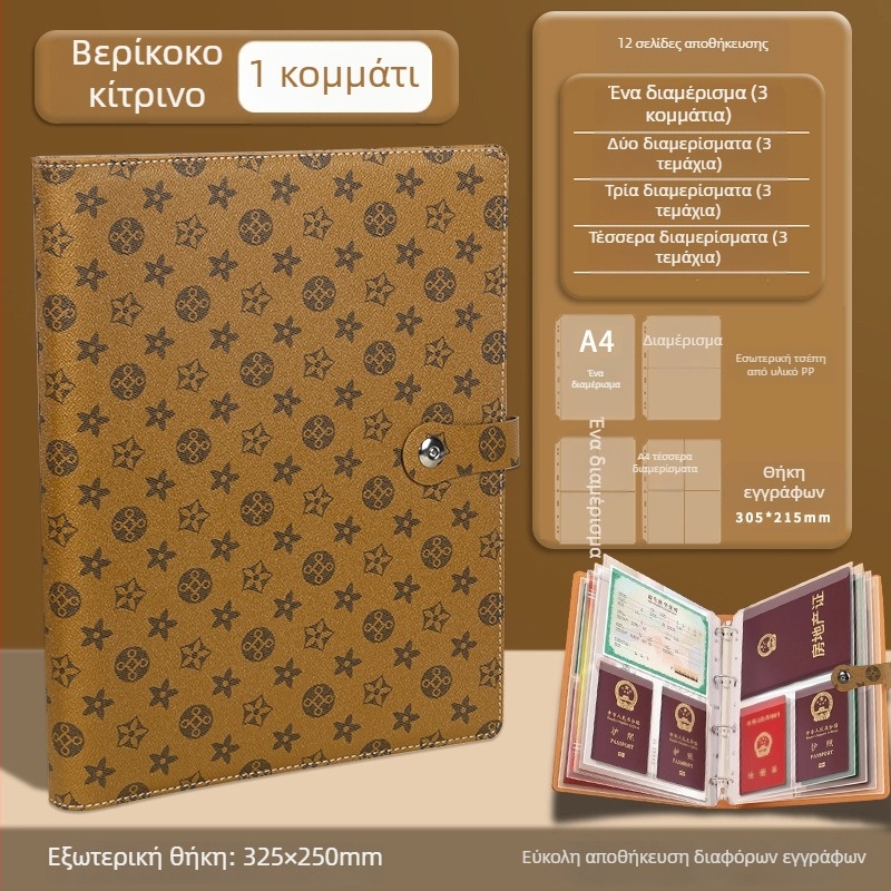 Δερμάτινη θήκη αποθήκευσης εγγράφων με κουμπί snap, μοντέλο H008, εσωτερικές σελίδες PVC, 18–24 σελίδες, αντικατάσταση ενημερωτικού βιβλίου, δυνατότητα λογότυπου