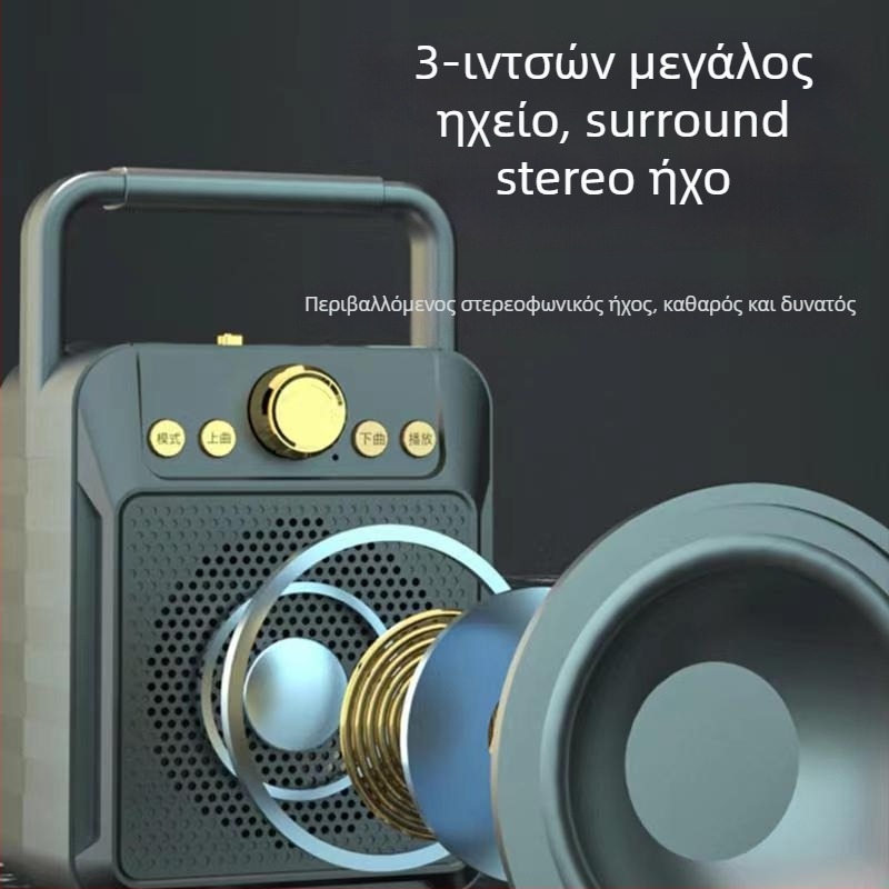 Jinzheng M95 εξωτερικό Bluetooth ηχείο, 10W, Bluetooth 5.0, ενσωματωμένη μπαταρία 4000–6000mAh, εύρος συχνοτήτων 100Hz–20kHz, εμβέλεια 10m