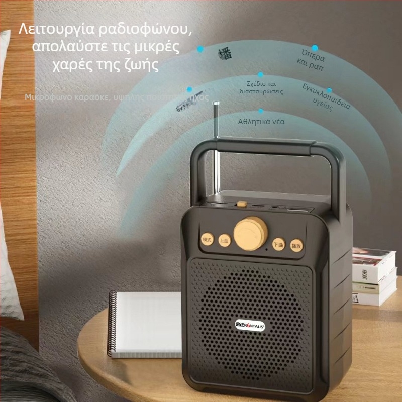 Jinzheng M95 εξωτερικό Bluetooth ηχείο, 10W, Bluetooth 5.0, ενσωματωμένη μπαταρία 4000–6000mAh, εύρος συχνοτήτων 100Hz–20kHz, εμβέλεια 10m