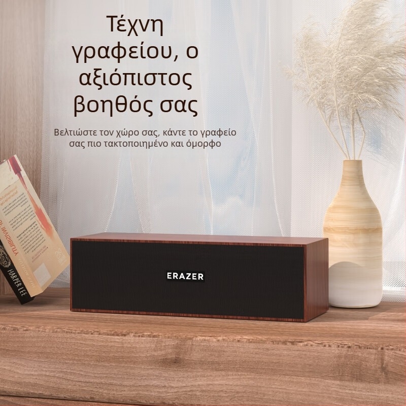 Επιτραπέζιο ηχείο D01 — USB σύνδεση, ξύλινο περίβλημα, 2 ηχεία, βάρος 0.8