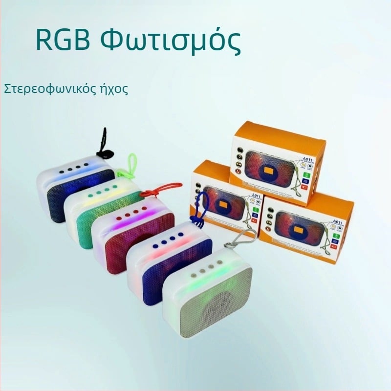 Ασύρματο ηχείο Bluetooth με ήχο 360° surround, ισχύς 3W, ενσωματωμένη μπαταρία, BT 5.0, εύρος συχνοτήτων 100 Hz–20 kHz