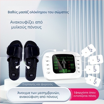 Jiarui Jr-328 Φορητός EMS μασάζ USB - ηλεκτροθεραπεία παλμών για τον αυχένα, την πλάτη, τη μέση, τους γοφούς και τα πόδια